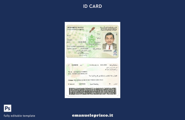 modello di documento d'identità Marocco in stile verificato